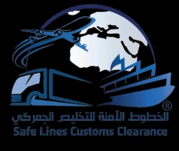 Safelines logo
